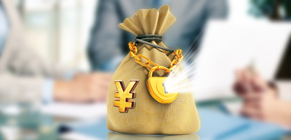 信用贷款的利息根据哪些条件而定？主要跟这四点有关