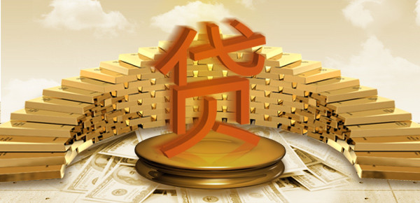 网贷提前还款有什么影响？这些你需要了解。