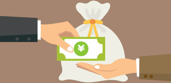 上班族申请经营贷款需要什么条件？经营贷款需要什么条件？