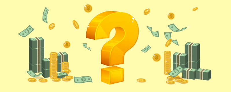 申请信用贷款需要什么条件？这些条件可以看看。