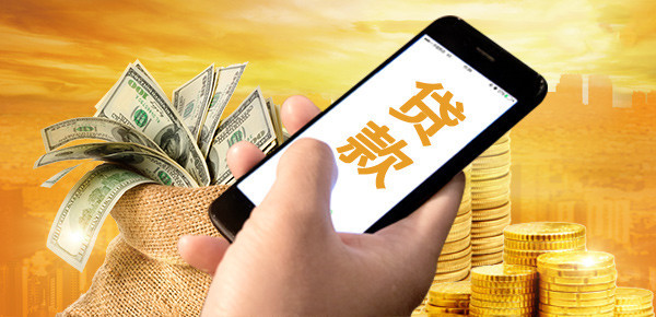 急用钱借款一万元有哪些渠道？这些方法可以试试。