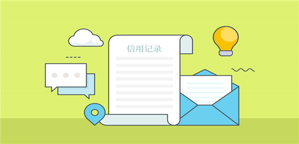 贷款逾期后结清了，还可以贷款吗？