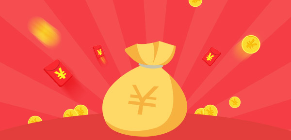 如何分辨正规贷款公司？主要看这几点