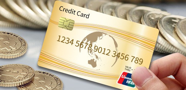 有信用卡就一定可以贷款吗？根据情况而定