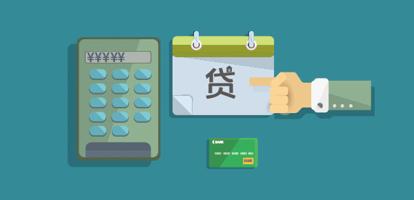 月息1分是什么意思？贷款20元月利息一分一年多少钱？