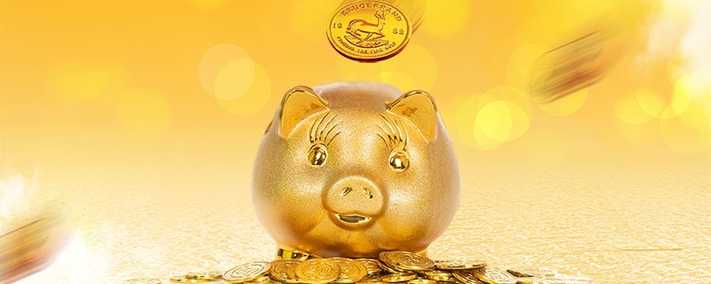 公积金贷款还没放款就离职了对房贷有什么影响？