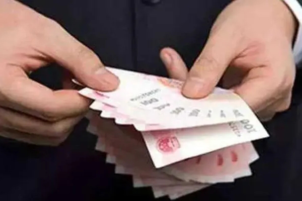 济宁抵押贷款哪家银行利率低 能贷多少