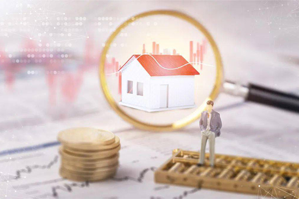 成都高新区办公楼抵押贷款需要什么证件和材料