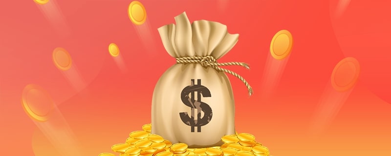 成都大邑公积金信用贷款公司哪个好