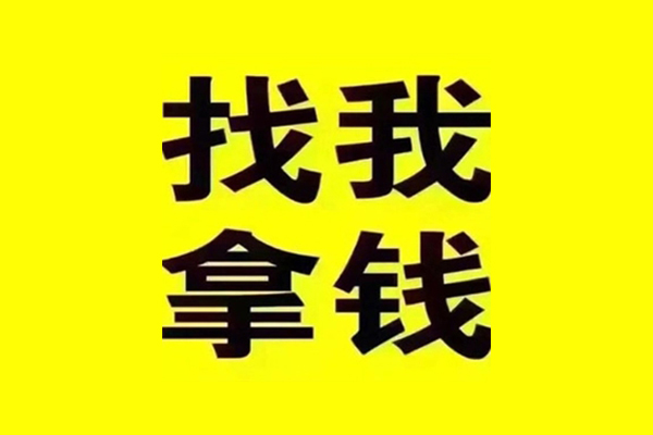 重庆身份证贷款在线-重庆小额空放-重庆私人贷款都有哪些