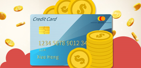 成都房抵贷哪个银行好？房抵贷条件利率