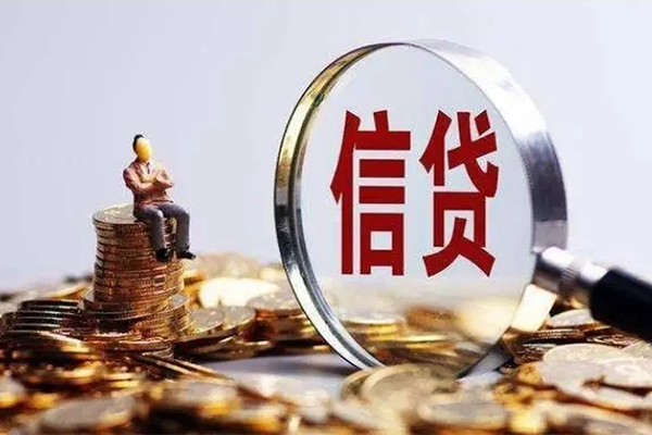 重庆押车贷款-重庆贷款汽车抵押-重庆不押车贷款贷款