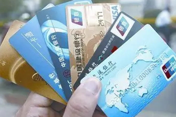 成都金牛区房产二次抵押贷款平台在哪里