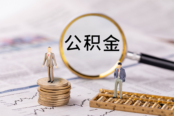 武汉民间贷款-武汉私借空放不考察-武汉急需借钱