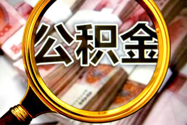 广州GPS贷款-广州押车贷款正规-广州押车贷款正规