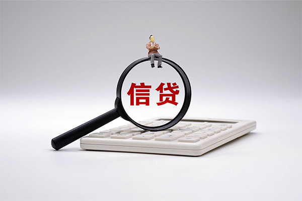 重庆不押车二次贷款-重庆车贷公司-重庆汽车抵押贷款不押车