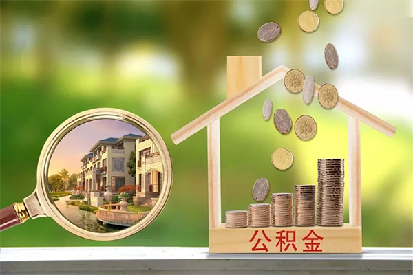 昆明身份证应急贷款