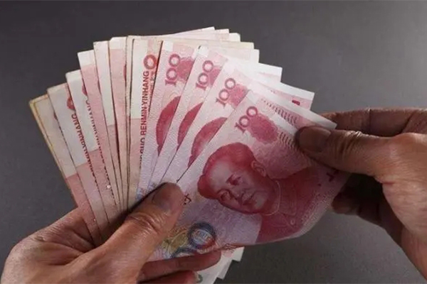 成都金堂商铺抵押贷款额度是多少