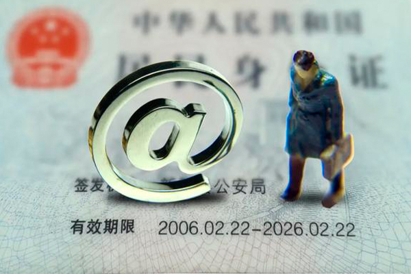 武汉二手新能源按揭车贷款-武汉按揭车抵押贷款-武汉按揭车不押车贷款