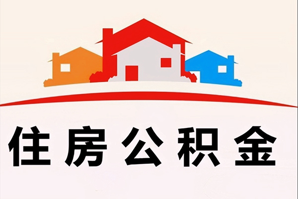 武汉押车借款-武汉不押车的贷款-武汉不押车贷款哪里能做