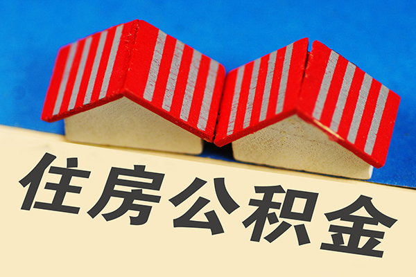 广州公司车抵押贷款-广州二次抵押汽车贷款-广州汽车贷款平台
