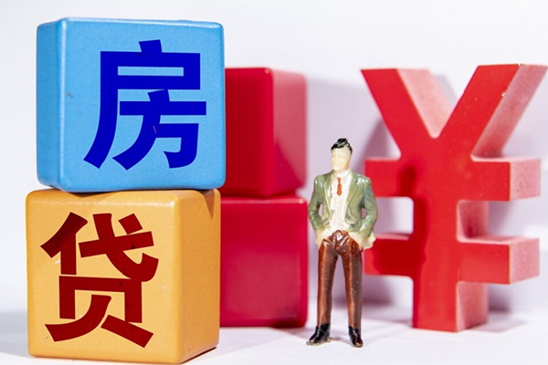 三亚哪里可以小额贷款-三亚身份证应急贷款-三亚私借空放短借