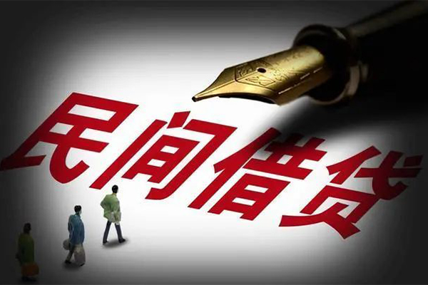 重庆身份证借私借-重庆私人创业贷款-重庆小额贷款当天放款