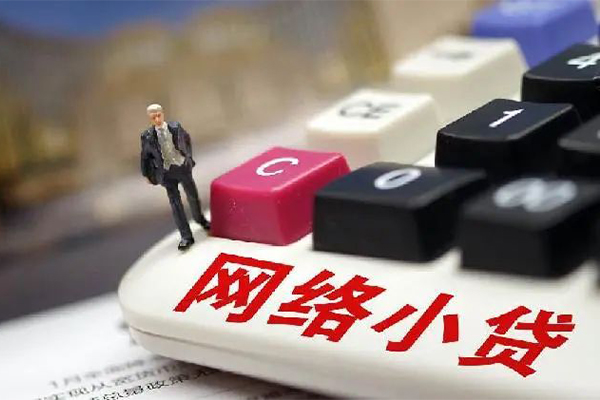 深圳贷款私借空放-深圳个人身份证贷款-深圳私人空放联系方式