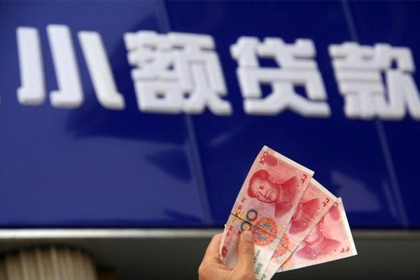 重庆车辆抵押贷款-重庆货车押车借钱-重庆押车贷款正规