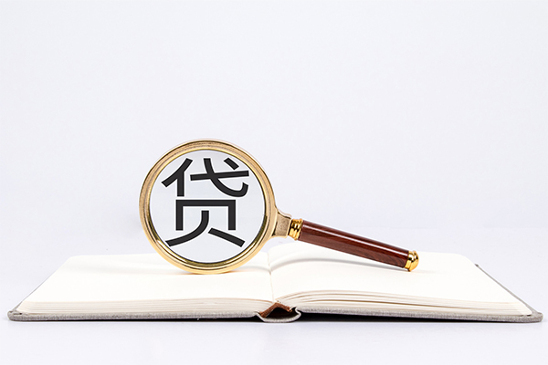 厦门不押车贷款申请-厦门空放借钱押车-厦门抵押车贷款