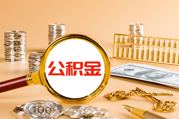 深圳哪里可以信用贷款-深圳借贷私人-深圳个人消费贷款