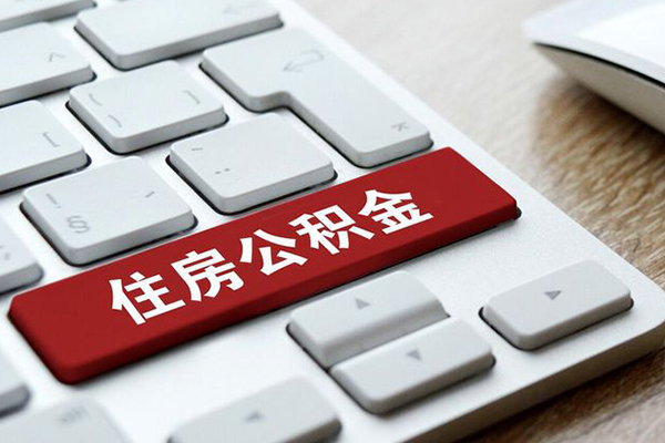 三亚贷款咨询-三亚大学生信用贷款-三亚私人借贷款