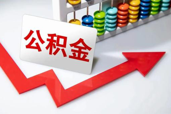 重庆借钱急用-重庆小额空放-重庆私人身份证贷款
