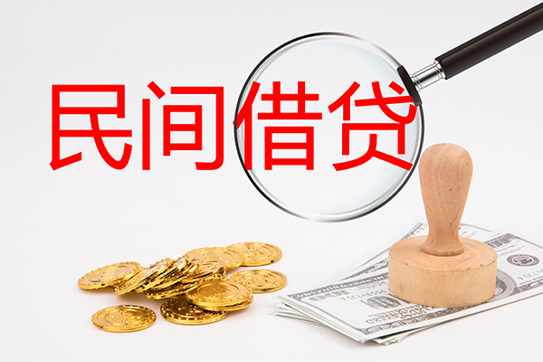 三亚抵押短借-三亚小额空放-三亚身份证正规贷款
