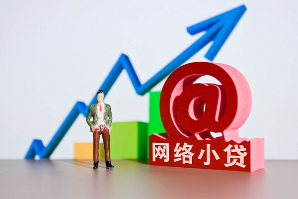 三亚贷款汽车抵押-三亚不押车怎么办理贷款-三亚按揭车质押贷款