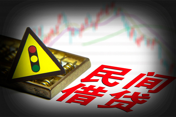重庆个人短借-重庆私人贷款都有哪些-重庆身份证小额贷款