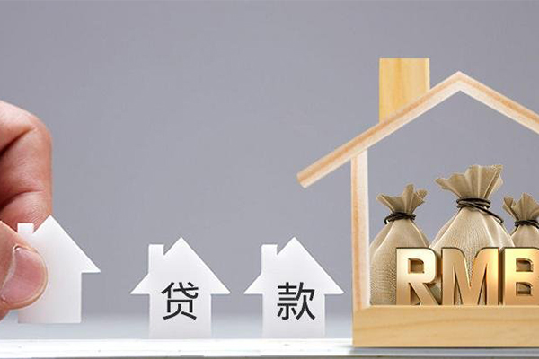 成都大邑押本不押车贷款公司哪家好一点