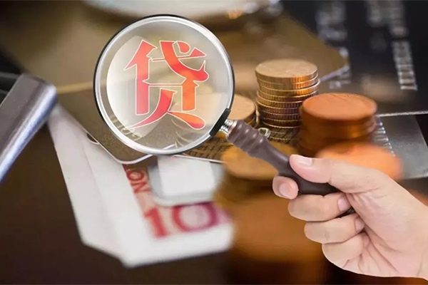广州汽车贷款公司-广州汽车抵押-广州汽车抵押贷款公司