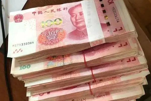 成都青羊区公寓抵押贷款办理条件要哪些