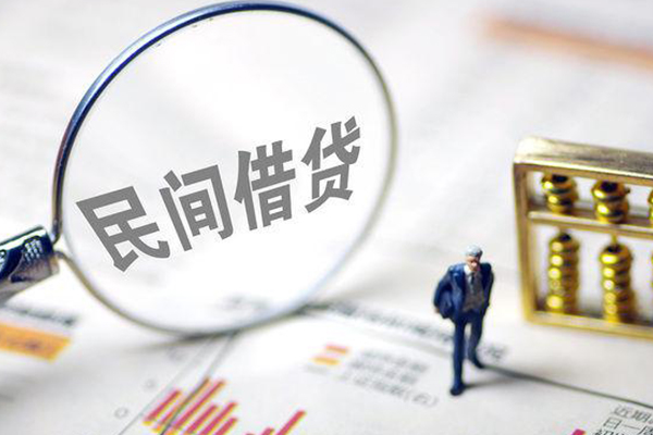 三亚汽车抵押贷款不押车-三亚私人押车贷款-三亚汽车抵押贷款