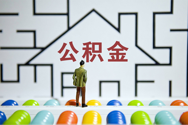 厦门身份证贷款-厦门小额贷款贷款-厦门私人借钱