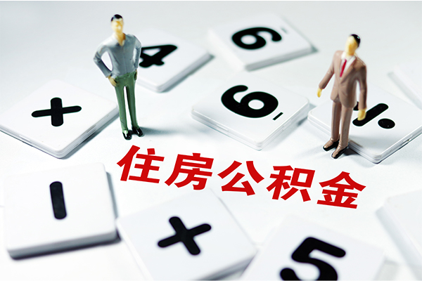 重庆贷款私人借贷-重庆借贷个人-重庆正规小额贷款