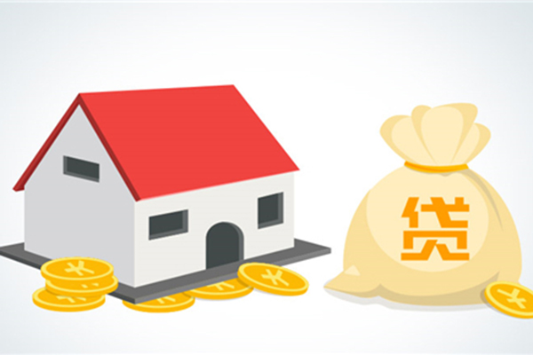 成都大邑零跑汽车抵押贷款额度是多少
