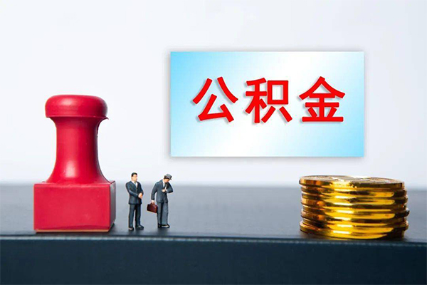 深圳按揭车押车贷款-深圳空放借钱押车-深圳车贷当天放款