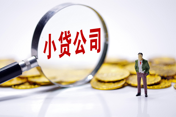 西安民间无抵押借钱-西安个人借贷不查征信-西安个人借钱怎么收费