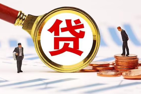 武汉贷款汽车抵押贷款