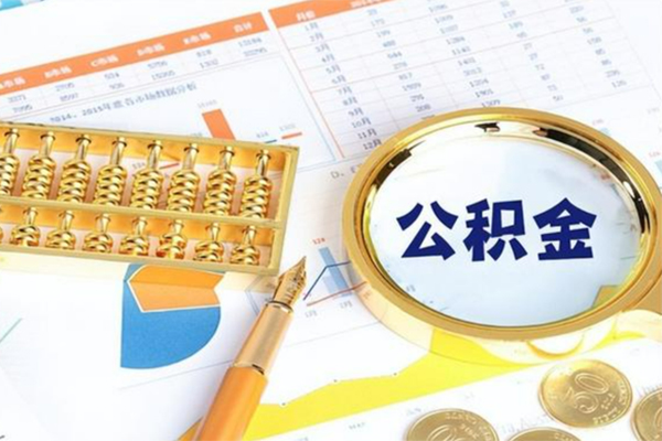 厦门哪有短借