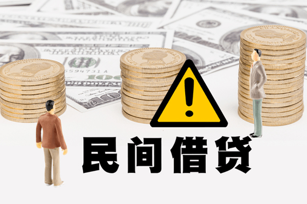 三亚汽车抵押贷款哪家好