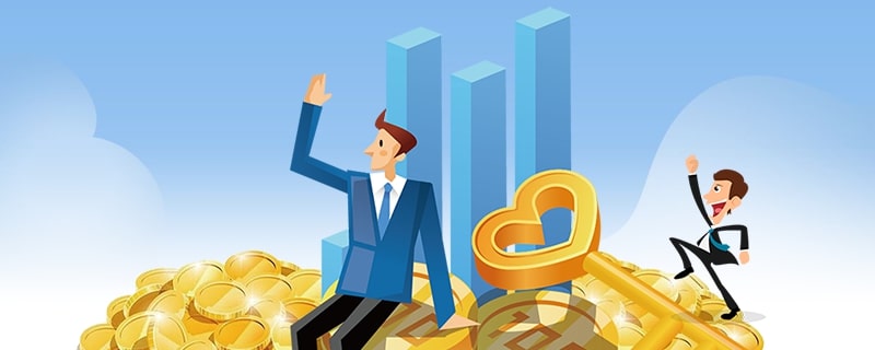 成都金堂房屋抵押贷款公司哪个容易借又安全