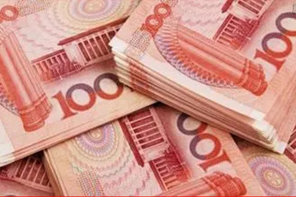 中国工商银行最低授信额度标准解析 中国工商银行最低授信额度标准解析